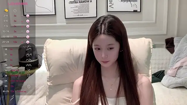 UU-1314 Adlı Modelin Canlı XXX Sohbeti