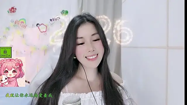 Chat XXX en directo de HK_angelchloe