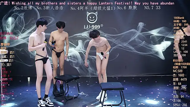 MS-180- Obrolan Langsung XXX