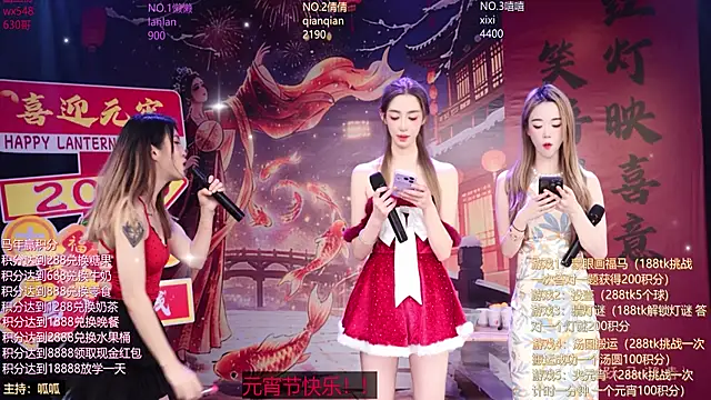 Bgirl-001's Webcam Show