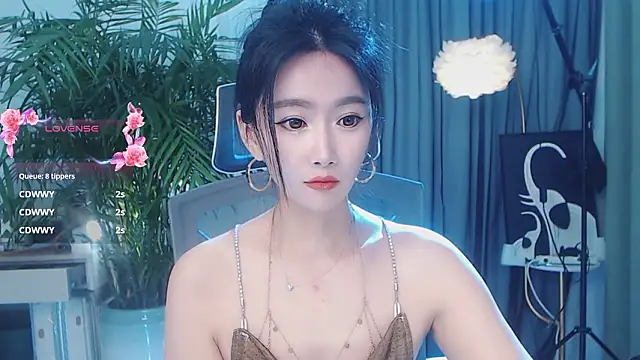 Sembang XXX Secara Langsung feifei-love