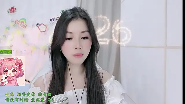 HK_angelchloe Adlı Modelin Canlı XXX Sohbeti