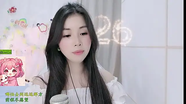 Webkamerová show HK_angelchloe