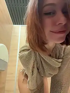 Czat XXX na żywo – RosieSecret