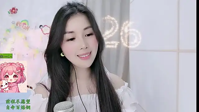 HK_angelchloe Obrolan Langsung XXX