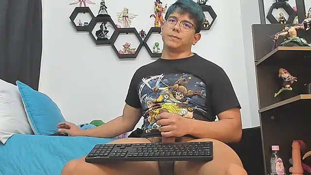 Siul_bigboy Webcam-Show