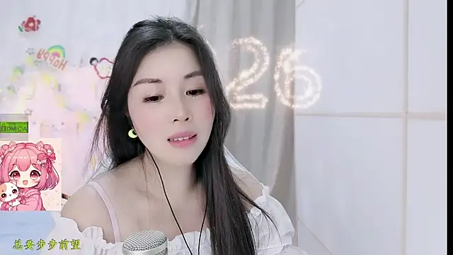 HK_angelchloe 라이브 XXX 채팅