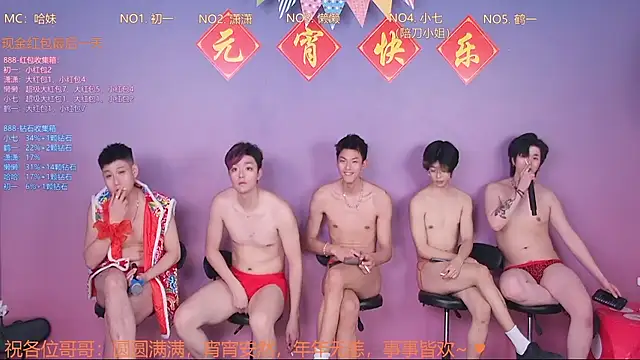 Chat XXX ao vivo de TNT-888