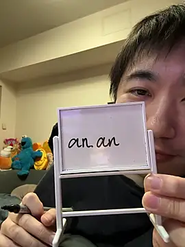 kentyken Obrolan Langsung XXX