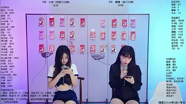 JM-777 – webcam-show