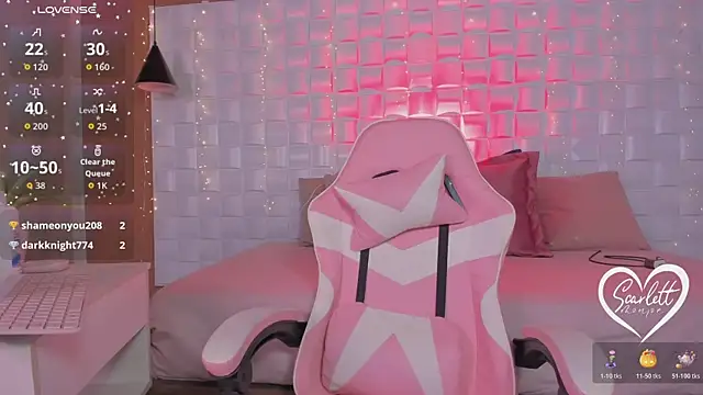 Czat XXX na żywo – Scarlett_Kiiss