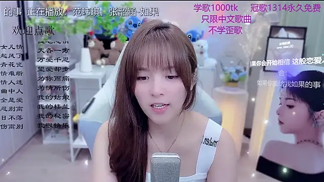 Chat +18 de LazyCat94624 ao vivo