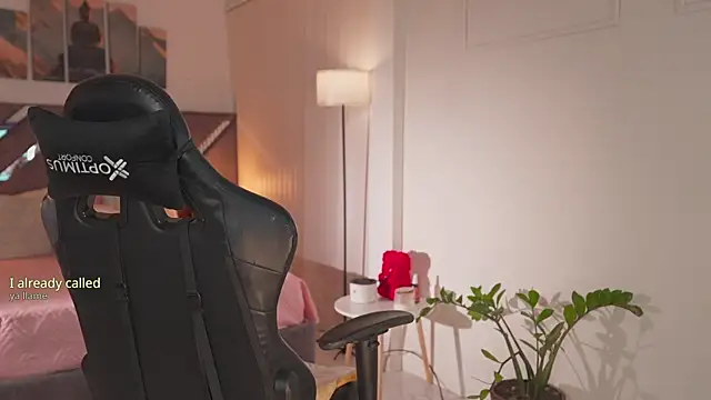 Онлайн чат XXX KateOwens