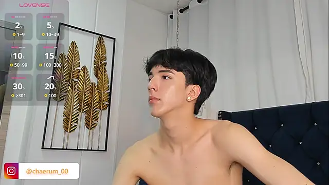 AerumChae Live XXX Chat