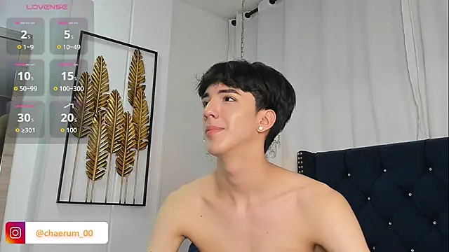 AerumChae: απευθείας συνομιλία ΧΧΧ