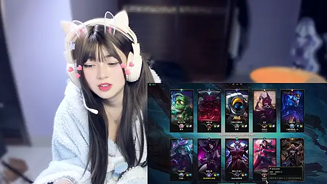 Czat XXX na żywo – yuki3366