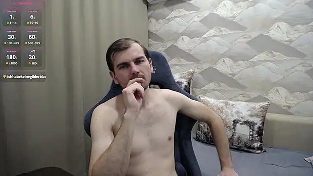 SerzhKorol1 élő XXX-chatje