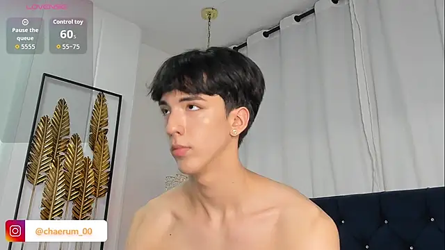 AerumChae 라이브 XXX 채팅