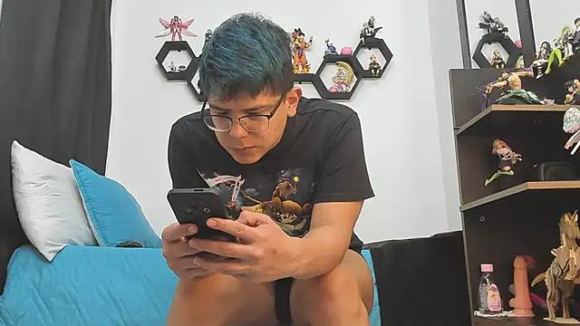 Siul_bigboy: διαδικτυακό σόου στην κάμερα