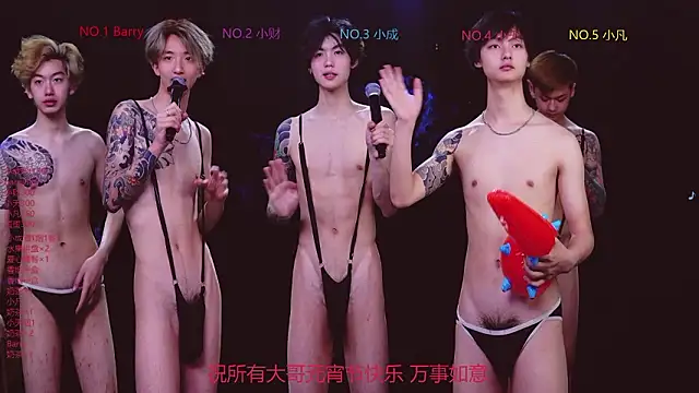 Eagle-five001 – Live XXX-chat