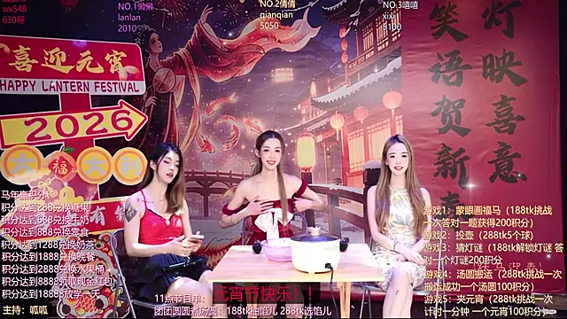 Bgirl-001's Live XXX Chat