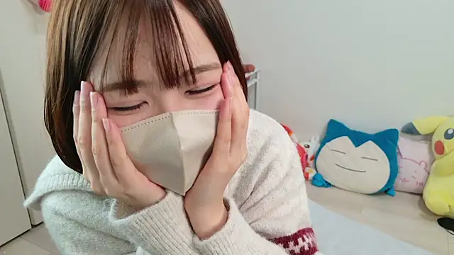 chii_chan_o0's Live XXX Chat