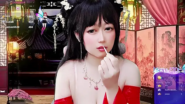 LuckyCute-Tutu 웹캠 쇼