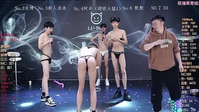 Chat +18 de MS-180- ao vivo