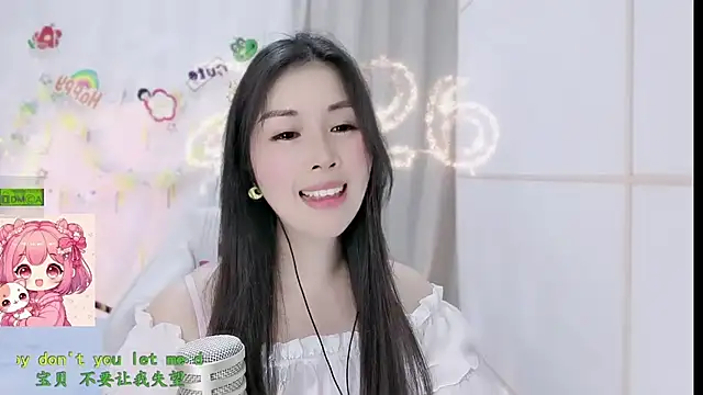 HK_angelchloe 라이브 XXX 채팅