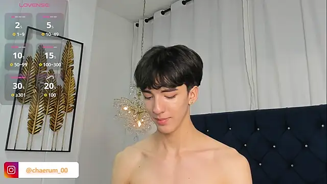 Živý XXX chat AerumChae