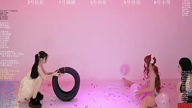 ATY1314 라이브 XXX 채팅