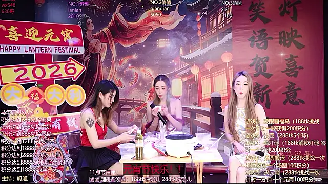 Bgirl-001 Webcam show