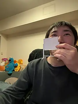 Онлайн чат XXX kentyken