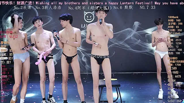 Chat +18 de MS-180- ao vivo