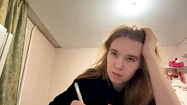 Živý XXX chat LeomaJee