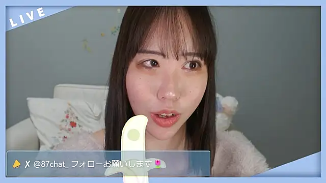 hana_ch Chat XXX in diretta