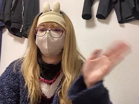 แชท XXX สดของ Discordance_