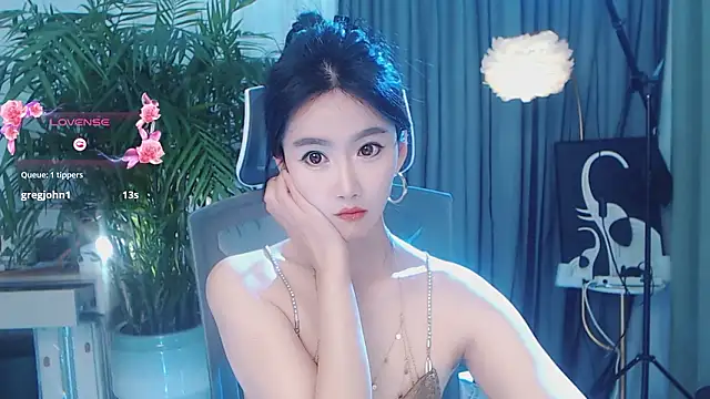 Chat XXX en directo de feifei-love