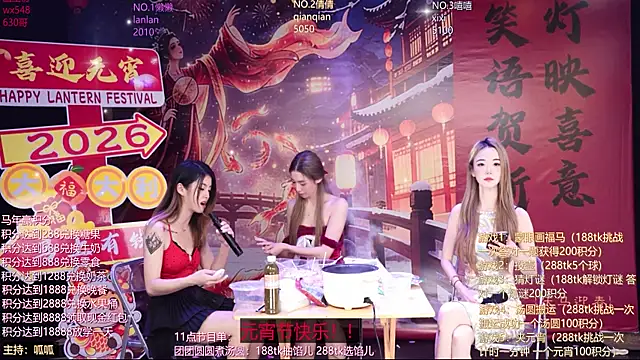 Sembang XXX Secara Langsung Bgirl-001