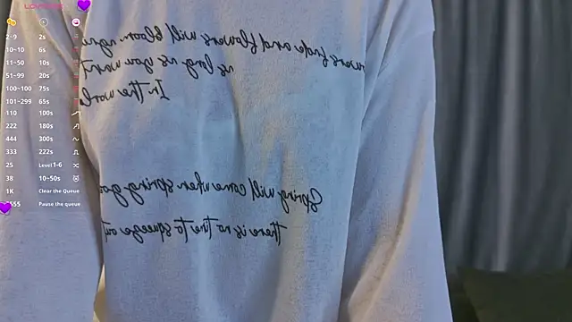 UmbraVelour 即時 XXX 聊天