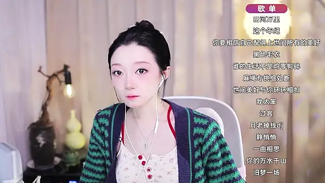 Zoe-99's Live XXX Chat