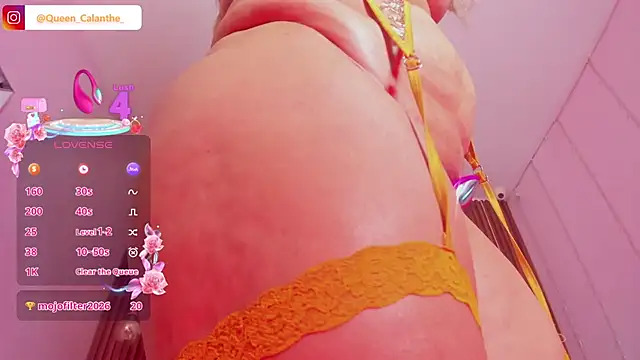 CALANTHELOVE1: онлайн-секс-чат