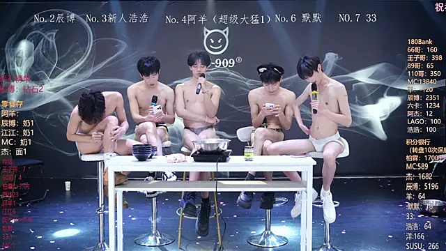 MS-180- 라이브 XXX 채팅