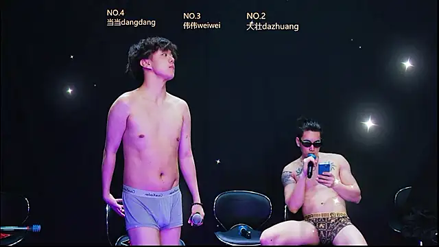 kissbaby-188 Show Webcam