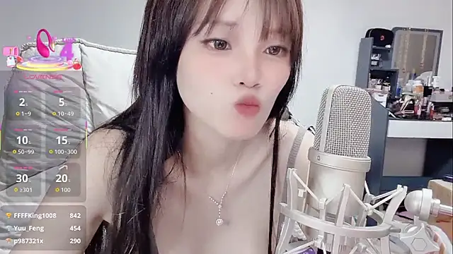 twlilybae 라이브 XXX 채팅
