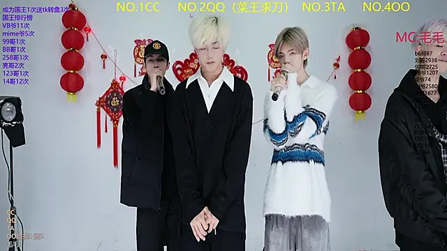 Chat XXX Live sweetboys666