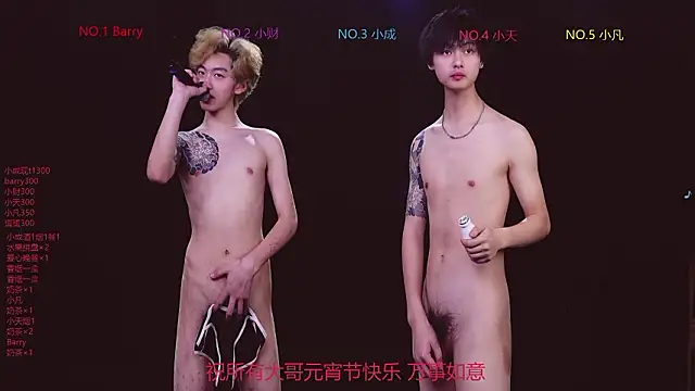 Chat XXX Live Eagle-five001