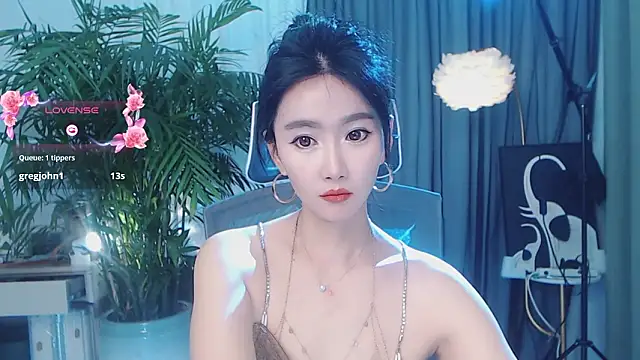 Chat XXX ao vivo de feifei-love