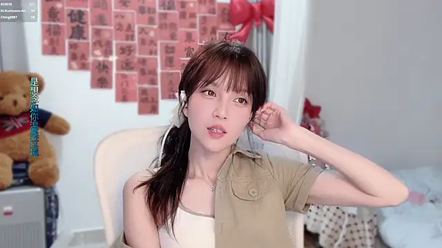 Chat +18 de hi-AnAn ao vivo