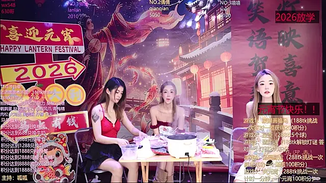 Bgirl-001 – Live XXX-chat